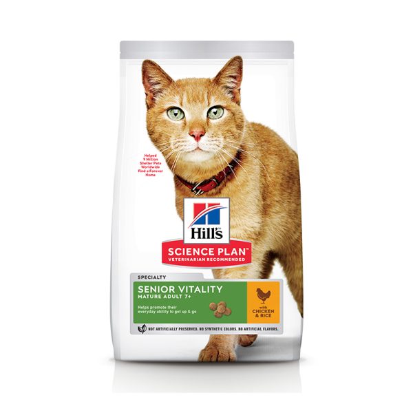 غذای خشک هیلز مدل ویتالیتی مخصوص گربه بالای 7 سال