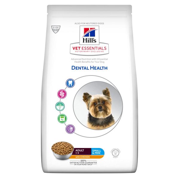 غذای خشک سگ نژاد کوچک هیلز مدل Dental Health وزن 2 کیلوگرم