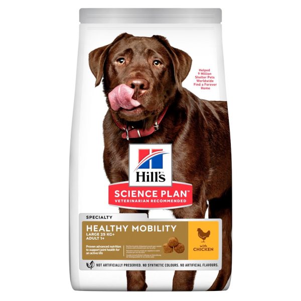 غذای خشک سگ هیلز موبیلیتی | Healthy mobility