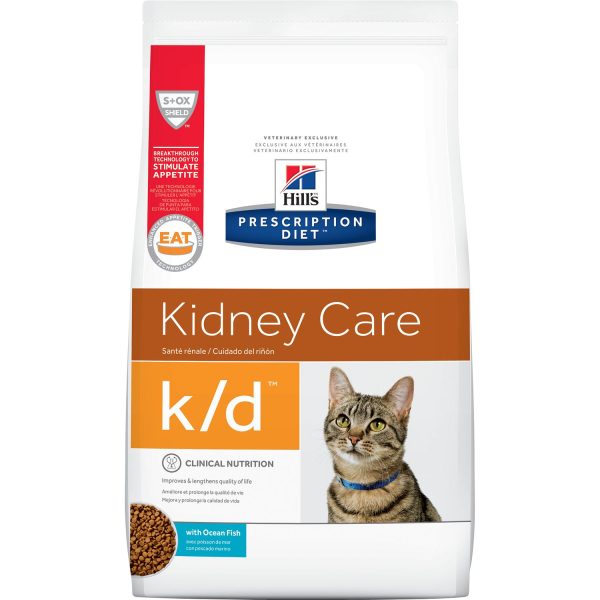 غذای خشک گربه هیلز مدل Kidney care با طعم ماهی تن