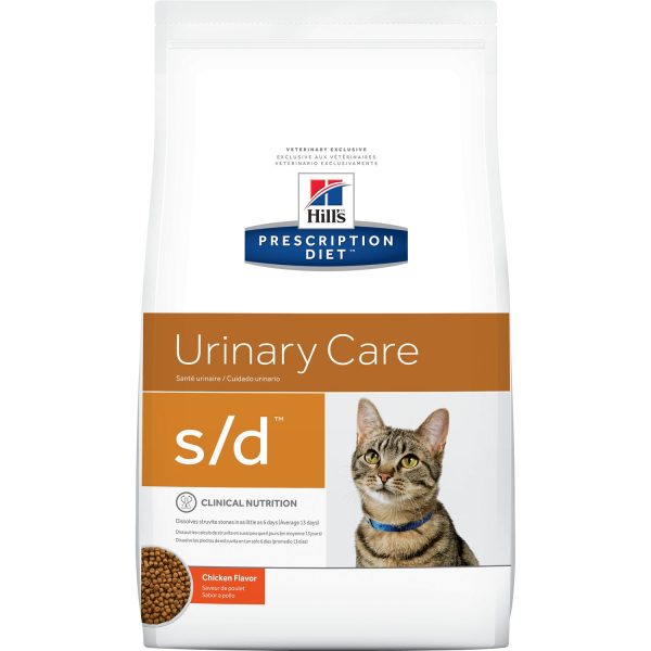 غذای خشک گربه هیلز مدل Urinary S/D وزن 1.5 کیلوگرم